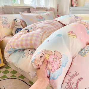 Duvet Cover 100% Pure Cotton 300tc Skin-Friendly All-Season Bedding Set With Cartoon Animals Print Single Double Size - Product Image 2
