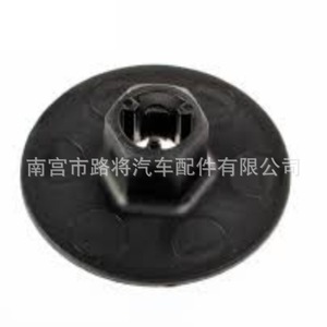 Clips para Guardabarros Ford W711304 S300, Protectores Contra Salpicaduras de PVC, Fácil Instalación, Deflectores para Auto - Product Image 4