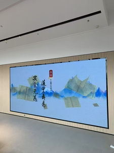 Naked Eye 3D Indoor P2.5 LED Video <b>Wall</b> 4K 8K HD 640 480mm <b>Cabinet</b> Seamless <b>Wall</b> <b>Mount</b> Screen For Conference Room - Product Image 1