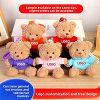 Joli petit ours en peluche avec logo personnalisé, porte-clés, pendentif, rembourrage en coton PP, matériau polyester, accessoires unisexes, breloque de sac