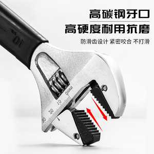 Adjustable <b>Wrench</b> 8 In 200mm Ratcheting Industrial Grade Metric Serrated Jaw Anti Slip Handle - Product Image 4