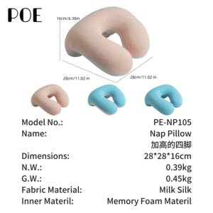 <span class=keywords><strong>Almohada</strong></span> de Soporte <span class=keywords><strong>para</strong></span> el Cuello de Espuma Viscoelástica de Seda Láctea <span class=keywords><strong>para</strong></span> Niños, <span class=keywords><strong>para</strong></span> Pausas de Almuerzo en la Oficina, Ergonómica, Antiácaros, Extraíble y Lavable - Product Image 5