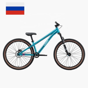 Vélo de montagne en aluminium 26 pouces à la mode Offre Spéciale pour vélo adulte en vente de gros pour vélo - Product Image 1