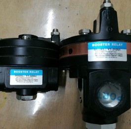 Amplificador Neumático YTC YT-320N1, Potenciador de Volumen de 1/2" NPT, Salida de 0.7MPa, Cuerpo de Aluminio - Product Image 5