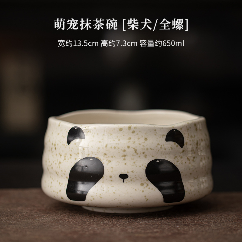 Meng chong matcha bowl [chai dog/whole snail]]