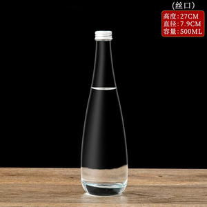 330ml/500ml Super Flint Glass Water Bottle With Gold Stamped Screw Cap