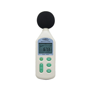 Sonometre portatif SMART AR824 de Hong Kong, testeur de bruit industriel, sonomètre en décibels - Product Image 1