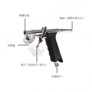Pistolet pulvérisateur à injection d'oxygène à ultra-microbulles, instrument de beauté hydratant de qualité médicale avec moteur, garantie 3 ans, marque JS, 1 kW - Product Image 2