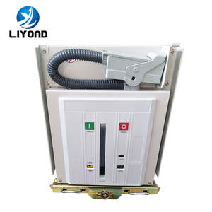 VBI 7.2kV 12kV 핸드카트 유형 VCB 인출 가능 진공 회로 차단기 중국 회로 차단기 - Product Image 3
