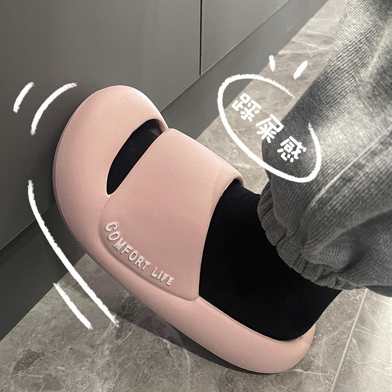Anti-collision EVA Slippers Women Summer Indoor Home Soft Sole Slides Slippers Men