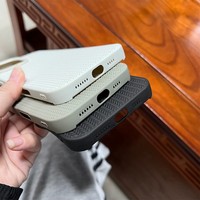 Coque de téléphone YANGTSE 3D tressée, mignonne et élégante, en silicone souple, protection antichoc intégrale, avec protection d'écran pour