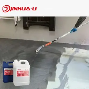 高透明磨料自流平液体环氧油漆地板
