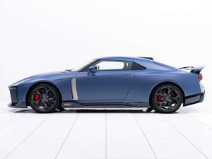 Kit carrosserie en fibre de carbone pour <span class=keywords><strong>Nissan</strong></span> <span class=keywords><strong>GTR</strong></span> R35, mise à niveau R35, style R50, pare-chocs avant et arrière, spoilers, capot - Product Image 5