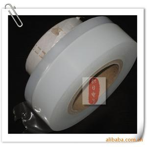 Película Protectora de Vidrio Low-E de 1.5m-3.5m Transparente Azul Verde para Muro Cortina - Product Image 4