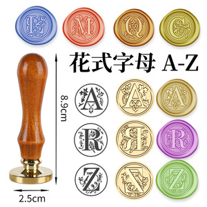 Sceau de cire avec manche en bois, tête en laiton, lettre B gravée, outil de scellage décoratif - Product Image 5