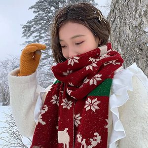Christmas Winter Knitted <b>Scarf</b> for <b>Women</b> Reversible Warm <b>Scarf</b> Reindeer Antlers Design Cozy Unisex Party Decoration Warm Gifts - Product Image 1