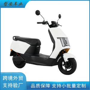 Trottinette électrique urbaine 72V 20Ah 1000W avec éclairage LED et longue autonomie - Product Image 5
