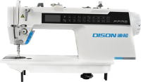 Machine à coudre à point droit DS-RS-4, informatique, intelligente, facile à utiliser, pour un usage domestique et industriel