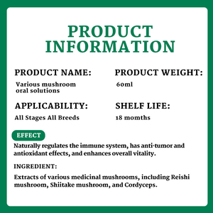 Gotas Orales Multihongos 60ml, Extractos de Hongos, Refuerzo Inmunológico, Estimulante Cerebral, Suplemento para Perros y Gatos - Product Image 5