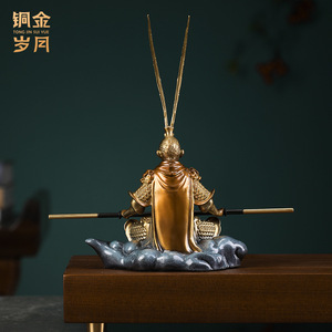 Figura de Bronce del Rey Mono de Jin Yue, Hecha a Mano, Decoración de Lujo para Auto, Regalo para el Hogar, Estatua - Product Image 3