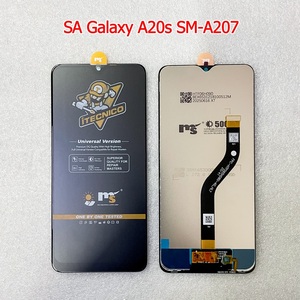 Pantalla LCD para Teléfono Móvil Serie MS Crown, Compatible con Samsung Galaxy A20S, Pantalla LCD para Samsung A20S - Product Image 2