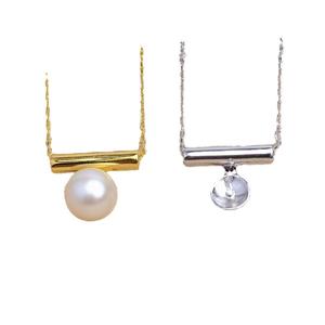 Wenchi S925 <b>Silver</b> Strap <b>Chain</b> Detachable Female DIY Pearl <b>Earrings</b> 8-9 Inch Accessory Empty Jewelry Holder Fashion Jewelry Sets - Product Image 5