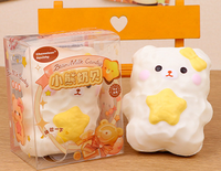 H Chameleon Squishy Ours en peluche, texture douce et tendre, parfait pour soulager le stress, avec fonction de récupération lente et élastique