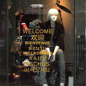 Wholesale Advertising <strong>Color</strong> Cutting <strong>Vinyl</strong> Glossy Matte Colorful <strong>Sticker</strong> Rolls Self Adhesive <strong>Vinyl</strong> for Cricut - Product Image 3