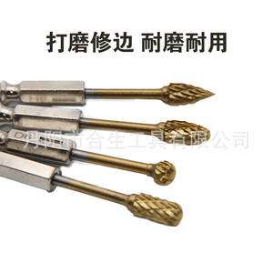 Brocas de Carburo para Fresadora Mr Drill, 1/4 Pulgada, Vástago Recto, Acabado Brillante para Metalurgia - Product Image 4