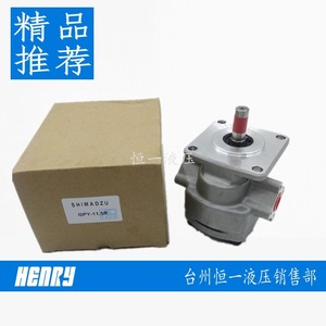 Bomba de engranajes Shimadzu GPY-4R GPYZ5.8R323B Fabricada en Japón Bomba hidráulica - Product Image 5