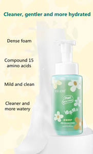 ฉลากส่วนตัวหรูหราแต่งหน้าให้ความชุ่มชื้นไวท์เทนนิ่งเกาหลีดูแลผิวที่กำหนดเองโฟมทำความสะอาดผิว<span class=keywords><strong>หน้า</strong></span>ผู้ผลิตสำหรับผิว<span class=keywords><strong>แพ้</strong></span><span class=keywords><strong>ง่าย</strong></span> - Product Image 5