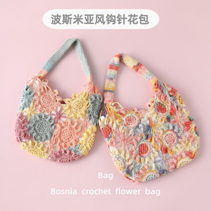 Bolso Tipo Almohada <span class=keywords><strong>de</strong></span> Hombro con Diseño Floral Tradicional Chino en <span class=keywords><strong>Punto</strong></span> <span class=keywords><strong>de</strong></span> <span class=keywords><strong>Cruz</strong></span>, Patrón a Cuadros, <span class=keywords><strong>Tela</strong></span> Textil Resistente - Product Image 6