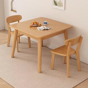 Juego de Mesa de Comedor Nórdico de Madera Maciza de 4 Piezas, Estructura Cuadrada Resistente, Muebles para Comedor - Product Image 2