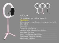 Lampu cincin LED-10w dengan penahan ponsel, lampu cincin dudukan Tik Tok, lampu cincin Led 10 inci banyak digunakan dalam siaran langsung, penerima video