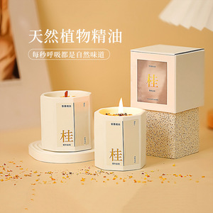 เทียนหอมกลิ่นออสแมนธัส ถ้วยแปดเหลี่ยม 130 กรัมน้ำมันหอมระเหยธรรมชาติ น้ำหอมกระจายกลิ่นในร่ม ของตกแต่งห้องนอน ของขวัญ - Product Image 1