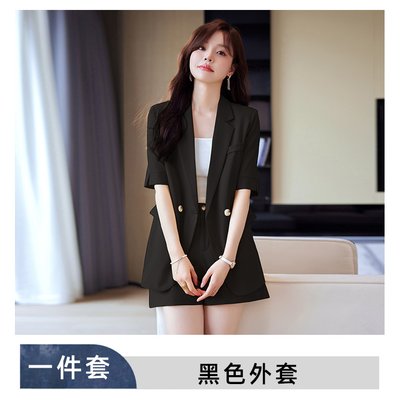 One-piece black coat