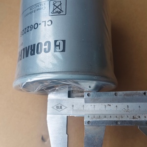 High Quality Metal Oil Filter V836362228 CS41002 OE45353 836362228 Centrifuge Disposable Rotor - Product Image 2