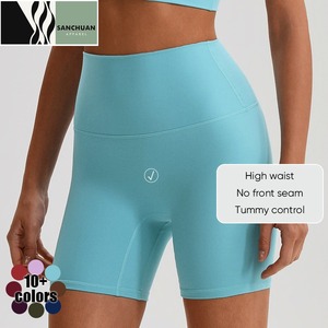 Shorts Deportivos de Gimnasio y <span class=keywords><strong>Fitness</strong></span> sin Costura Frontal, Diseño Innovador, Spandex Sólido, Cintura Alta, para Yoga, para Mujer - Product Image 2