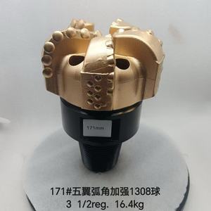 Pdc <b>Drill</b> <b>Bit</b> 142mm Gold Finish For Well Drilling Core <b>Bit</b> - Product Image 4