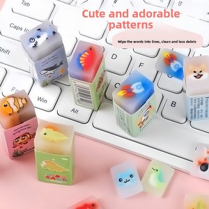 Gomma da Cancellare X920 con Design di Animali Cartoon, Articoli di Cancelleria per il Ritorno a Scuola, Regalo per Ragazze, Ragazzi e Bambini - Product Image 2