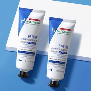 秋冬深保湿ハンドクリーム乾燥防止ケアローションオリーブオイル栄養ホワイトニングハンズフリー - Product Image 5