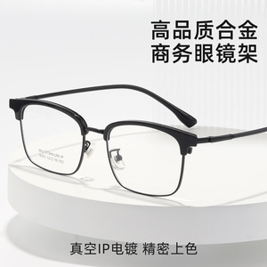 Monture de lunettes en titane Mn 9050, rectangulaire, monture intégrale, électroplaquée IP, confortable, unisexe, protection contre la lumière bleue - Product Image 5