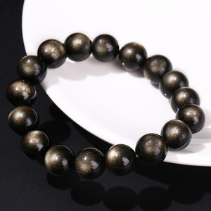 Men's Trendy Religious Simple Single Strand Gold <b>Beaded</b> <b>Bracelet</b> JDSGD14 Simple Single-Strand Design Offers a and Minimali - Product Image 4