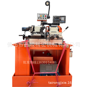 High Precision Collet Type 15mm Outer Diameter Grinding <b>Machine</b> For Molds <b>Punches</b> Small Parts Digital Display Floor Standing - Product Image 5