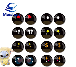 Meishan Yeux <span class=keywords><strong>en</strong></span> verre réalistes sur mesure pour poupées DIY, figurines, boîtes mystères, autocollants et aimants <span class=keywords><strong>de</strong></span> réfrigérateur - Product Image 1