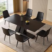Table à manger rectangulaire moderne réglable pour 6 personnes, finition noire mate, base en métal, idéale pour cuisine, loft, bureau à domicile