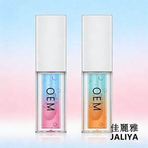 İki Tonlu Şeffaf Nemlendirici Parlak Nemlendirici Sıvı Bitkisel Meyve Dudak Yağı 5ml Dudak Makyajı - Product Image 1