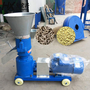 Máquina de pellets de alimentación de nueva condición de alta productividad 150 kg/h Capacidad 220V/380V Trifásico/Monofásico Venta caliente con <span class=keywords><strong>precio</strong></span> bajo - Product Image 1