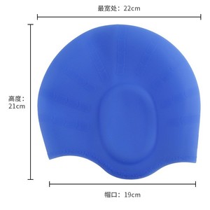 Gorro de natación de silicona unisex para adultos, talla grande, impermeable, color negro sólido, para deportes acuáticos - Product Image 5