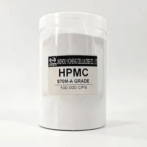 建筑原料添加剂甲基纤维素羟丙基甲基纤维素